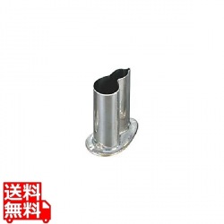 南瓜用 抜き型 瓢箪 写真1