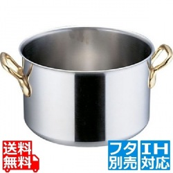 エコクリーン スーパーデンジ 半寸胴鍋 (蓋無) 45cm 業務用 ※ IH対応 IH (100V/200V)とガス火対応 写真1