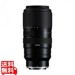 50-400mm F/4.5-6.3 Di III VC VXD A067 ニコンZ 写真1