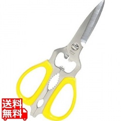 シルキー料理ハサミNKS215DT緑 取り外し式 写真1