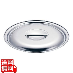 MT18-0ボール蓋27cm 写真1