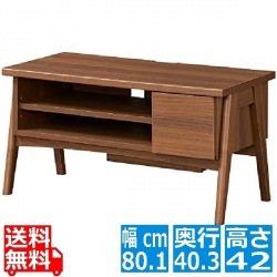 テレビ台 ローボード 白井産業 32-43V型テレビ対応 コンパクト 一人暮らし コード収納 ダークブラウン幅80.1 奥行40.3 高さ42cm FBW-4080H DK フェルボワ 写真1