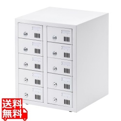 個別管理用スマートフォン保管庫(10台収納) 写真1