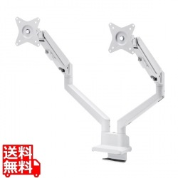 モニターアーム(デュアル・ガススプリング式・薄型ショートクランプ) 写真1