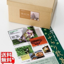 下地が透けないマルチラベル(名刺サイズ) 写真1