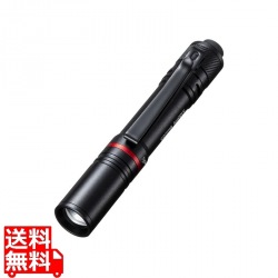 ペン型ライト(ショートタイプ) 写真1