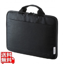 取っ手付きPCインナーケース 写真1