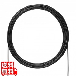 屋外用防水カテゴリ6A LANケーブルのみ 写真1