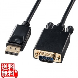 DisplayPort-VGA変換ケーブル 1m 写真1