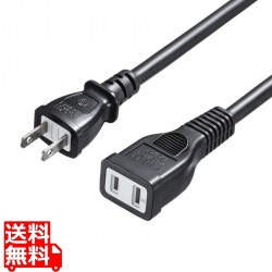 電源延長コード 写真1