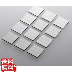 ノートパソコン冷却パット 写真1