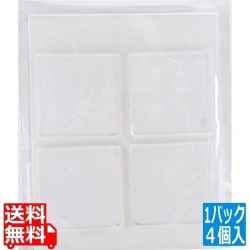 透明耐震ゴムG-BLOXゲル(50mm角4枚入り) 写真1