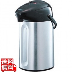 エアーポット 3.0 写真1