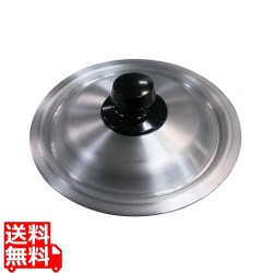 アルミ 雪平鍋蓋 15cm用 写真1