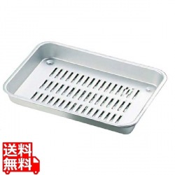 アルマイト 標準 水切バット 6号 210×150×32 写真1