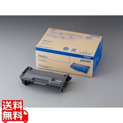 トナーカートリッジ 写真1