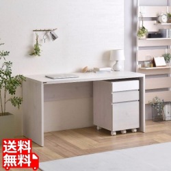 HELM(ヘルム) デスク(140cm幅)サイドチェスト(引出し)セット デスク 机 パソコンデスク ワークデスク HM140-73DS-HM65-40H-WH 写真1