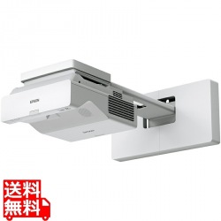 ビジネスプロジェクター/超短焦点壁掛け対応モデル/レーザー光源/4100lm/WXGA 写真1