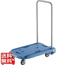 小型樹脂製運搬車(省音タイプ)こまわり君 MP-6039N2-B ブルー 写真1
