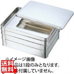 クローバー 18-8 餃子バット身 大 400×300×H60 写真1