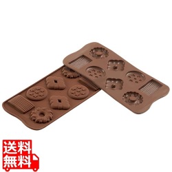 シリコマート イージーチョコ ビスケット(8ヶ取)SCG25 写真1