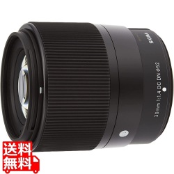 30/1.4DC DN コンテンポラリー フジX 写真1