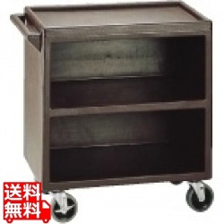 サービスカート BC330(157)C/B 写真1