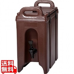 ドリンクディスペンサー 250LCD(131)D/B 写真1