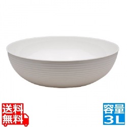 丸型リブド サラダボール RSB10CW(148)ホワイト 写真1