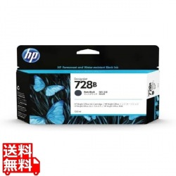 HP728Bインクカートリッジ ブラック130ml 写真1