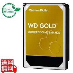 WD HDD 161KRYZ 写真1
