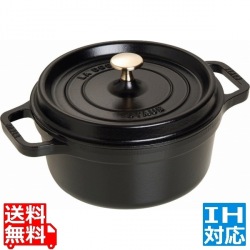 40509-305 ココット ラウンド 22cm 黒 ※ IH対応 IH (100V/200V)とガス火対応 写真1