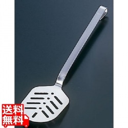 18-10フィッシュターナー 10075 写真1