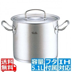 NEWプロコレクション ストックポット 84-113(蓋付) 20cm ※ IH対応 IH (100V/200V)とガス火対応 写真1