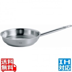 フライパン 28cm 84-368-281 ※ IH対応 IH (100V/200V)とガス火対応 写真1