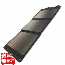 ソーラー充電器 30W TSK91K 写真1