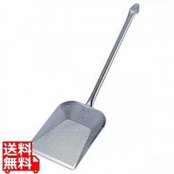 18-8 パンチングフライヤー用角カス揚 (パイプハンドル) M 業務用 写真1