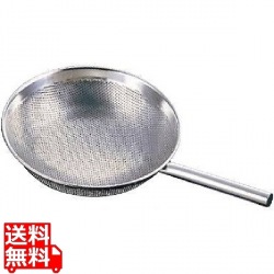 18-8 パンチングスクイザル 26cm 業務用 写真1