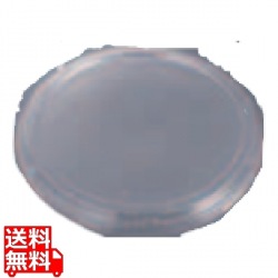 カレー HS-323(50入) 嵌合フタ T-HS-323 写真1