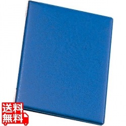 レザータッチメニューブック LB-401 大 ダークブルー 写真1