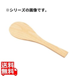 EBM 宮島(ブナ材)90cm 写真1