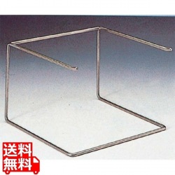 EBM 18-8 ガストロフレックス専用スタンド 写真1
