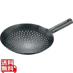 山田 鉄 打出 中華 穴明 片手鍋 24cm 写真1