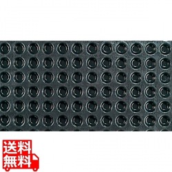 ドゥマール フレキシパン 1416 ポンポネット 96取 写真1