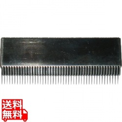 スーパーツインHS-010用 くし刃 1.0mm 写真1