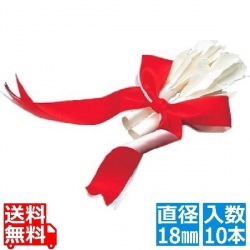 ターキー花 2本組(10本入)直径18mm 写真1