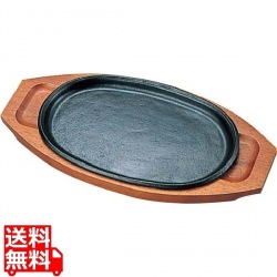 YK 鉄 ステーキ皿 平小判 小 K-2 写真1