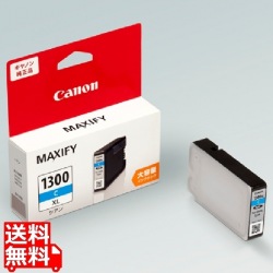 インクタンク PGI-1300XLC シアン(大容量) 写真1