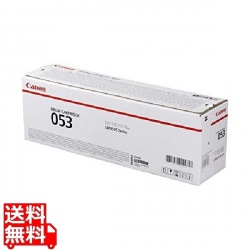 ドラムカートリッジ053 写真1