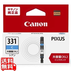 インクタンク BCI-331XLC (大容量) 写真1